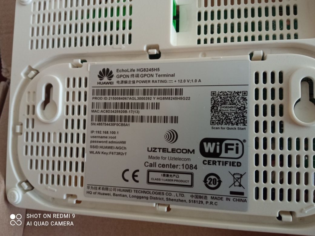 Gpon,4G, Zyxel роутерлар