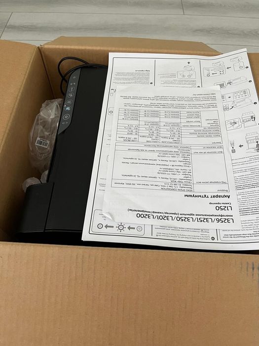 Принтер епсон л3250