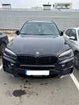 BMW X5 330CP/Panoramic/Pachet M Sport/Istoric Bmw
