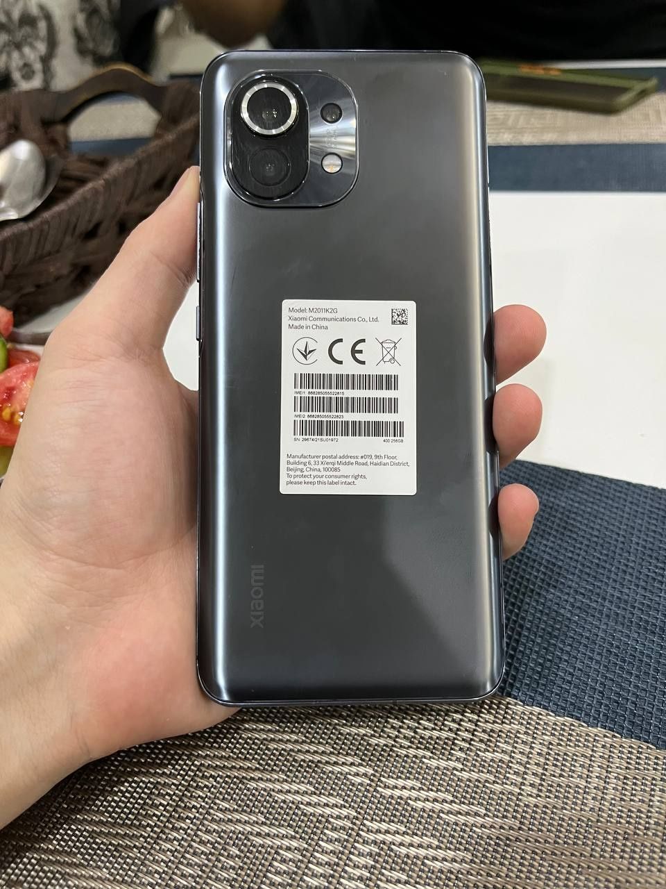 Xiaomi 11  8/256GB