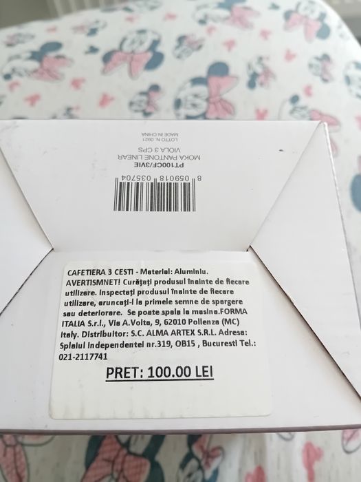 ₩ espressor cafea pentru aragaz nouă 3 cesti marca pantone