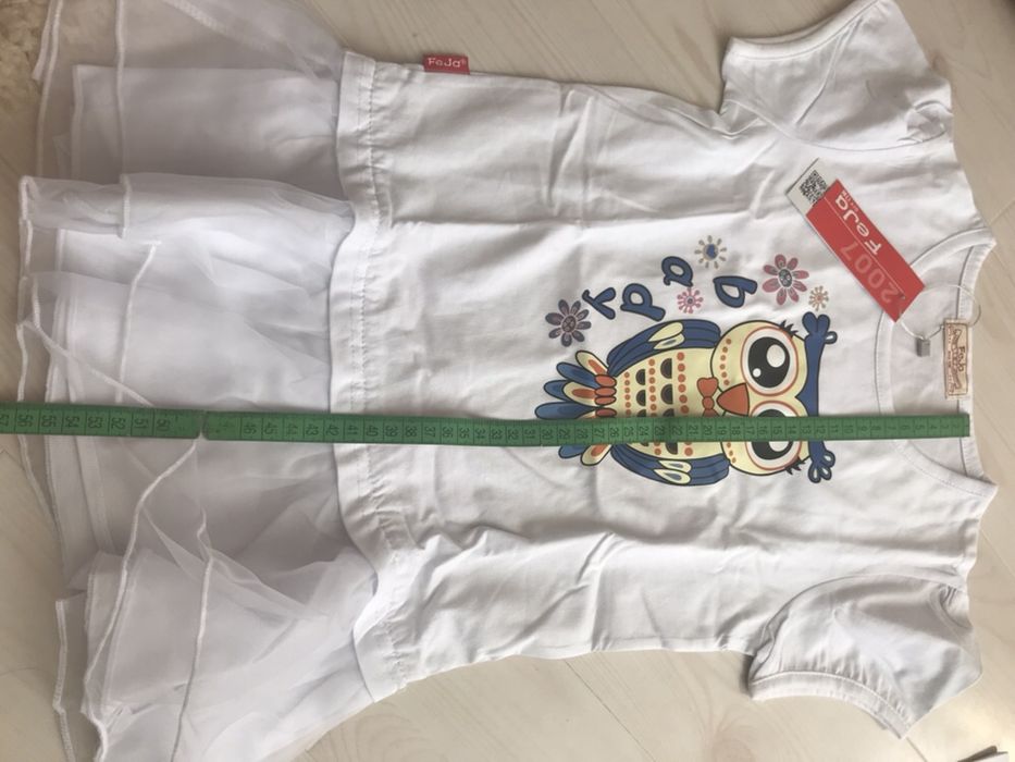 Tricou mama/ fiica nou