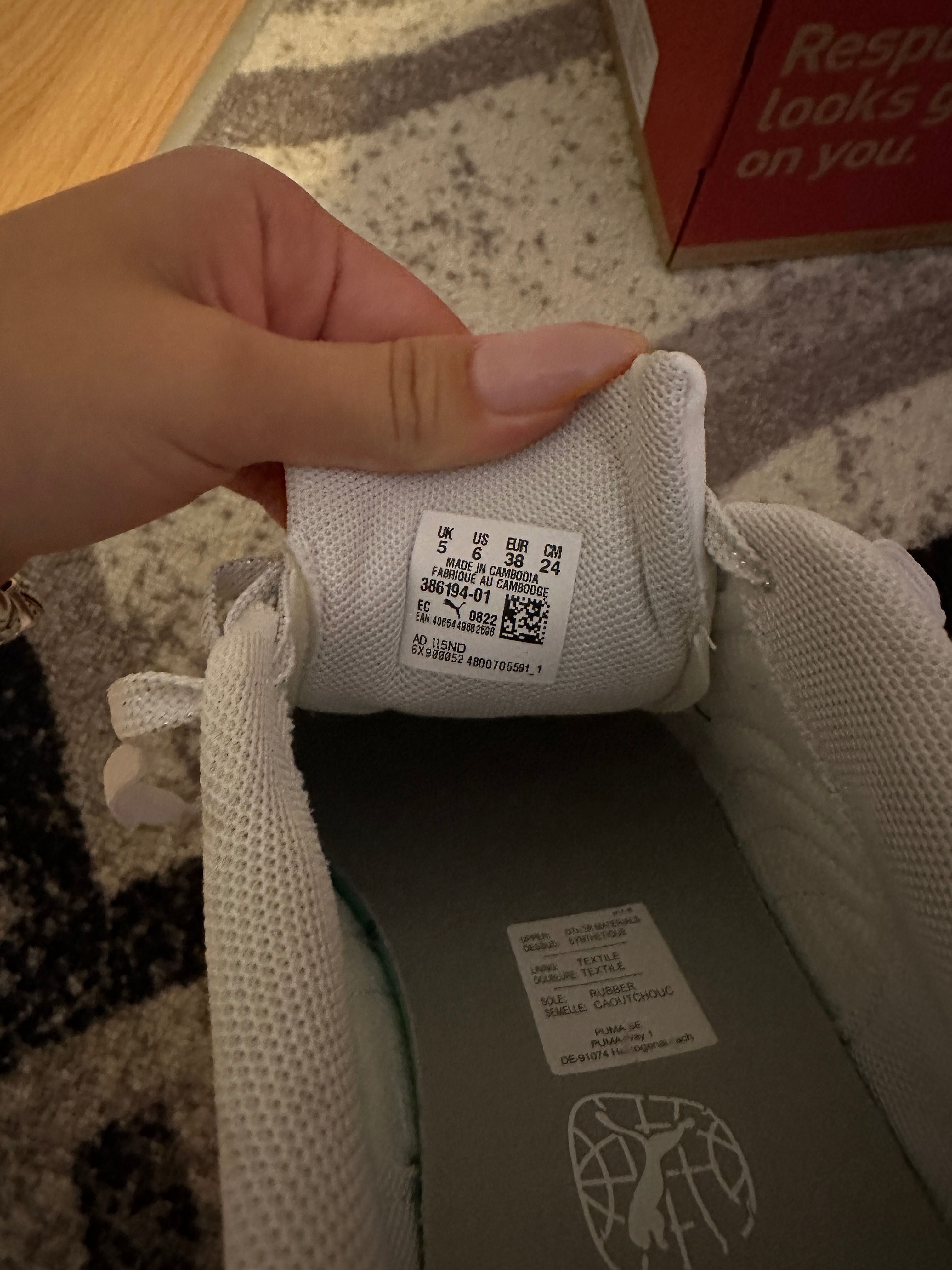 Чисто нови кецове Puma