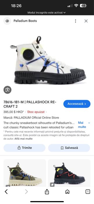 Vand ghete palladium marimea 40 noi