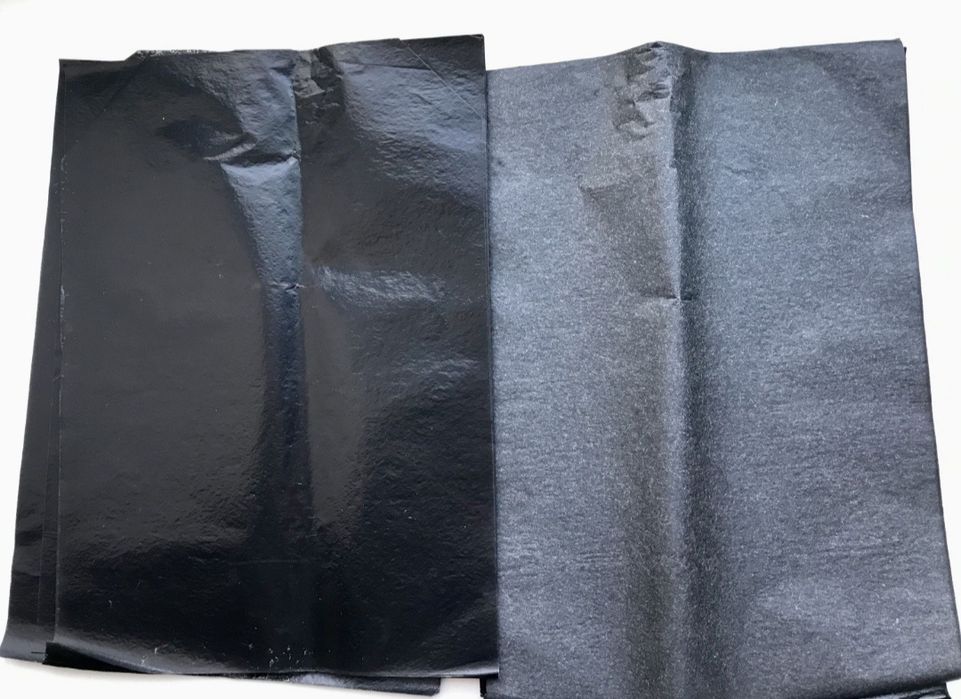 Копирка советская 20тг, Юг