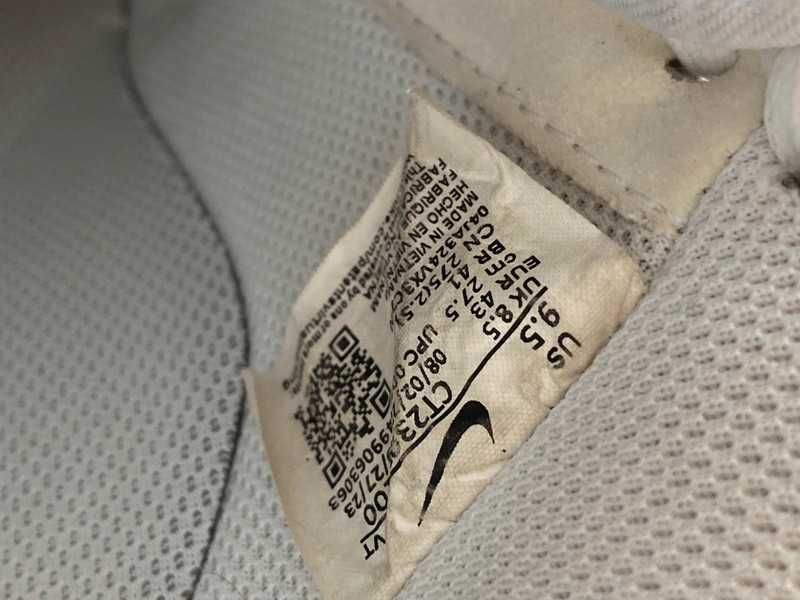 Nike Air Force 1