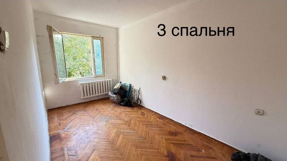 3 квартал. 4/2/4. Ипотеку можно