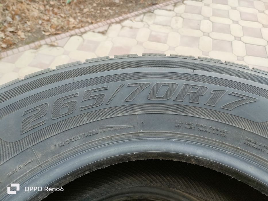 Шины зимние для внедорожников