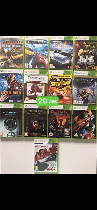 Xbox 360 Forza, Hitman, NFS, Resident Evil