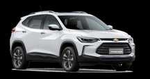 Tracker 2 Premier