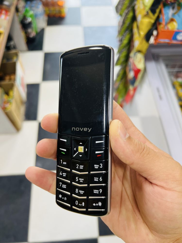 Novey Aura karobka doc xammasi full