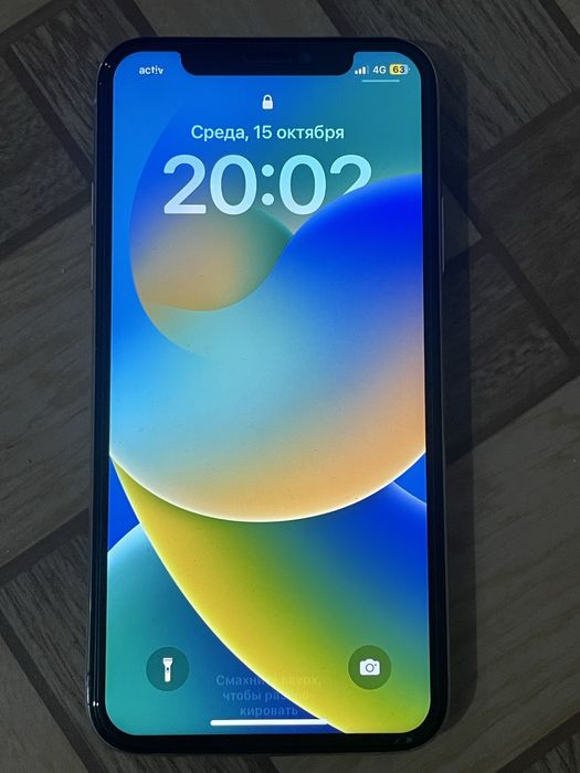 Продаю Iphone X ……………