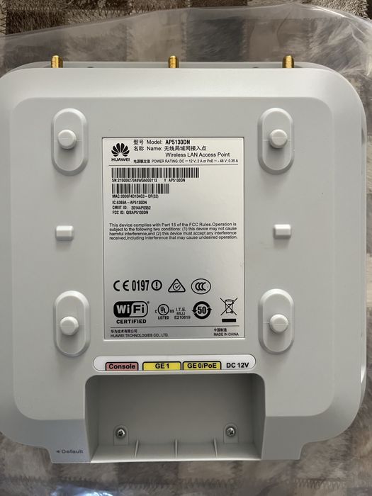 Router Huawei AP5130DN