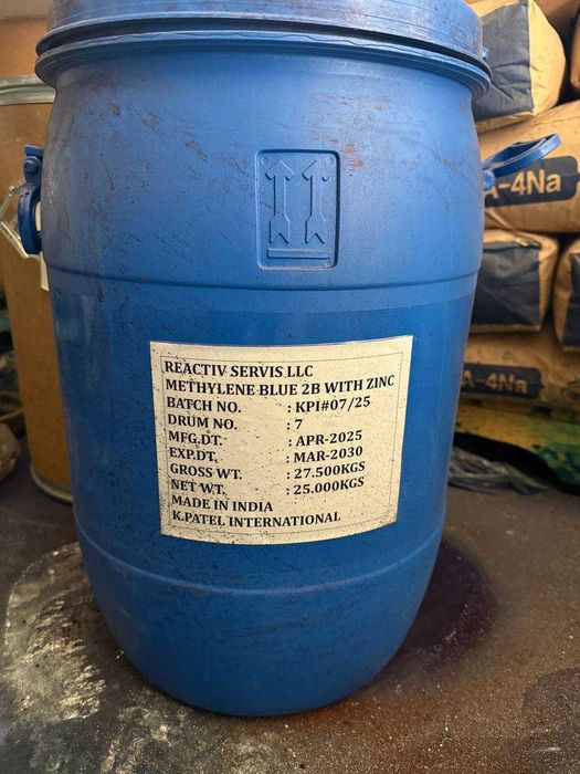 Метиленовый синий