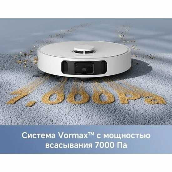 Беспроводной пылесос Xiaomi Dreame Trouver Vacuum Cleaner E30 Ultra,EU