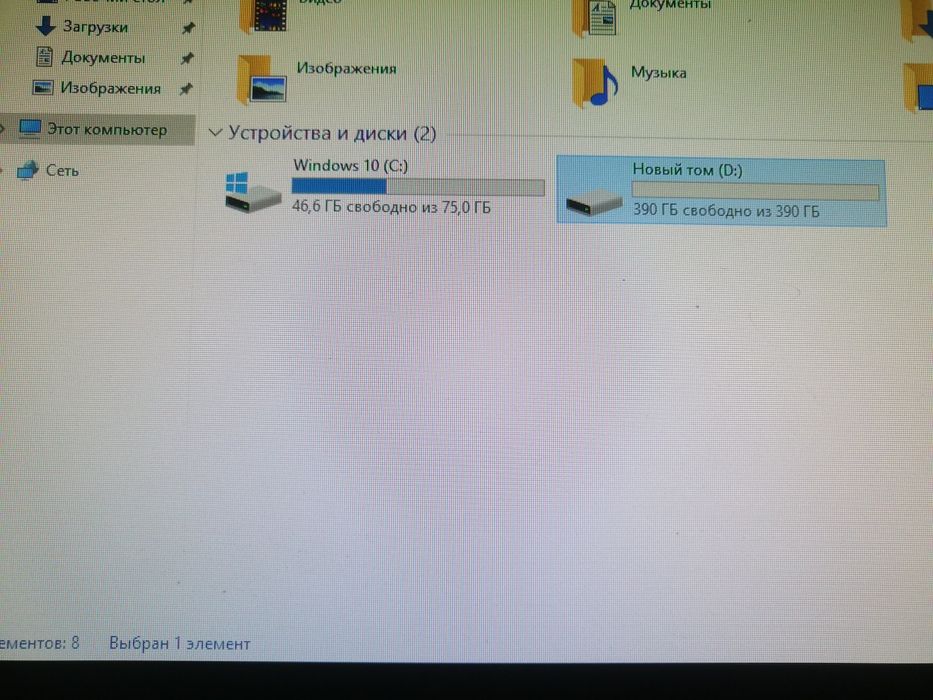 Срочно продаётся компьютер Aser DDR 4