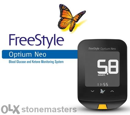 100 бр. Тест ленти за кръвна захар Freestyle Optium годност 31/08/2025