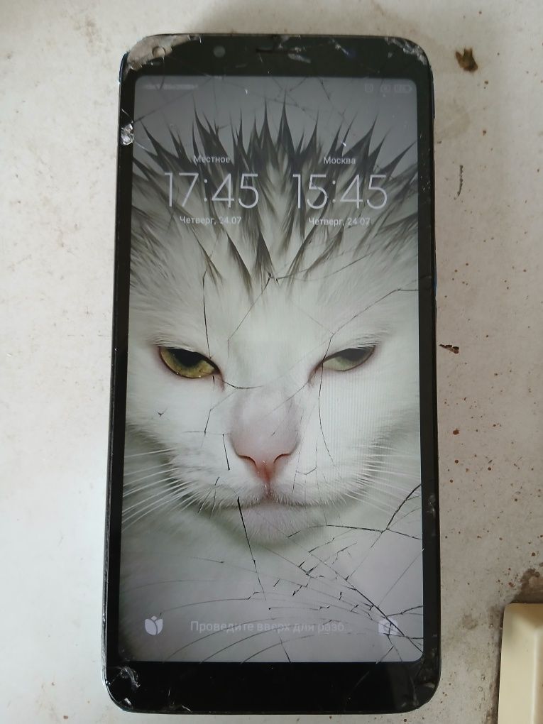 Redmi a 7  b y telefon