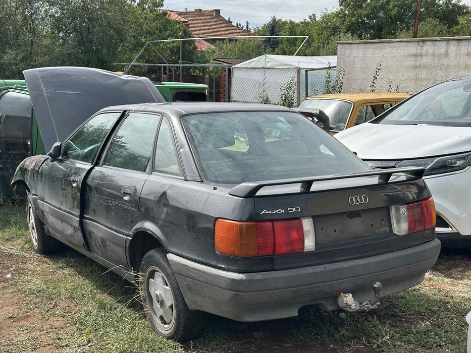 Продавам АУДИ 80 на части!