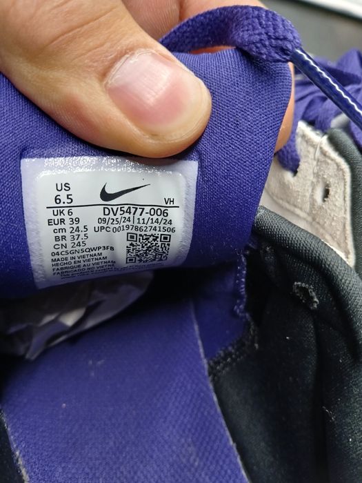 Nike SB FORCE 58- 39 номер