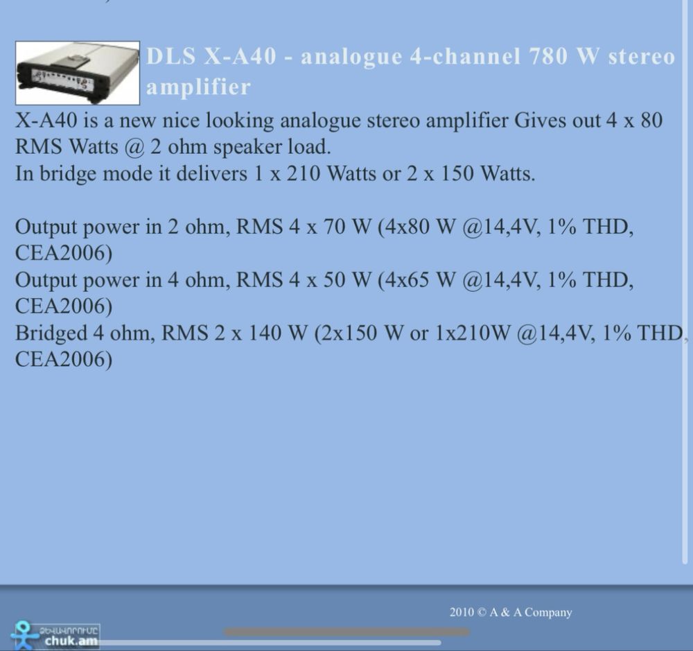 Четириканален усилвате DLS X-A40 780w