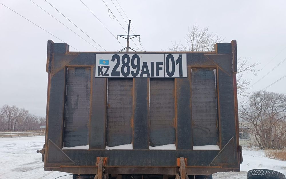 Дублирующий номер на прицеп, автобусы и другую технику