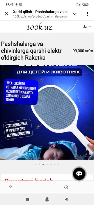 Pashshalarga va chivinlarga qarshi elektr o'ldirgich