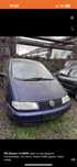 VW Sharan 1.9TDI На части