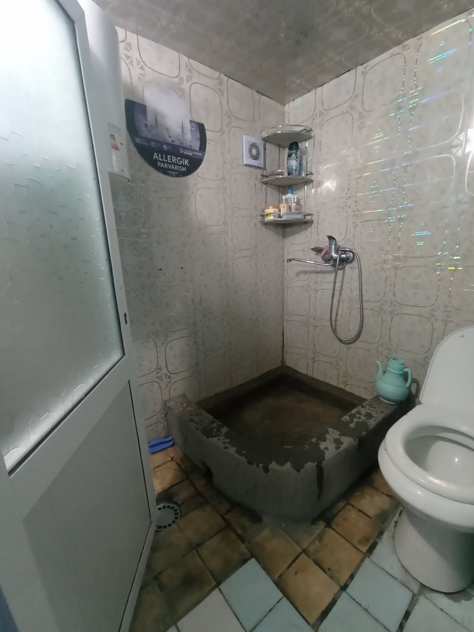 Кукон Шахар якинида куконбойда