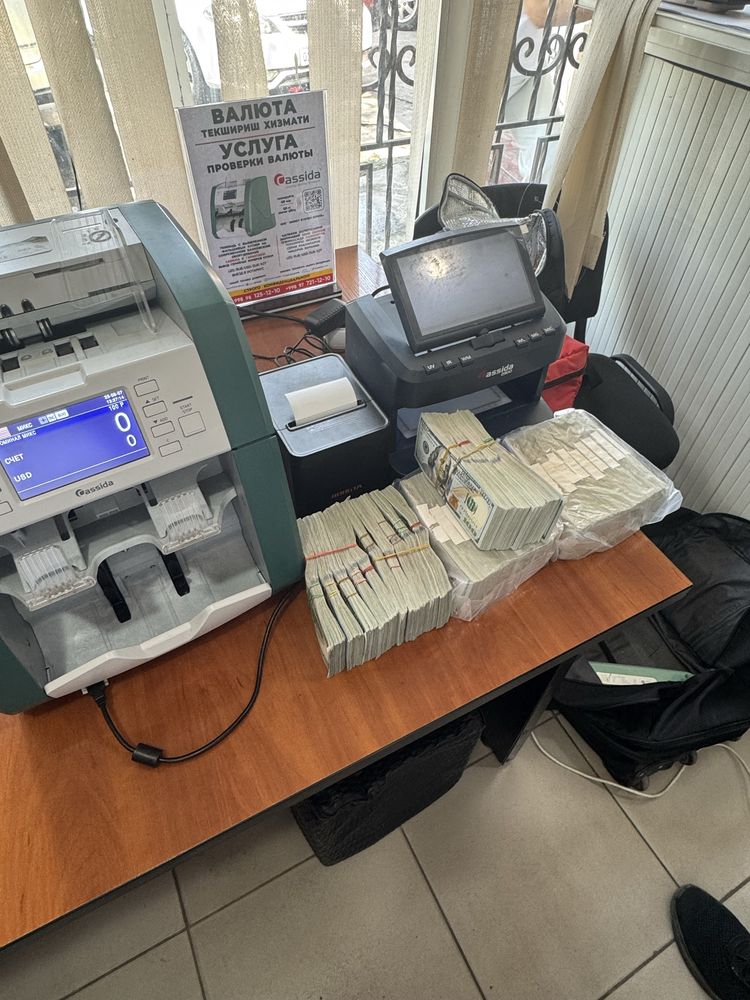 Sergeli dollar tekshirb berish xizmat tez va qulay