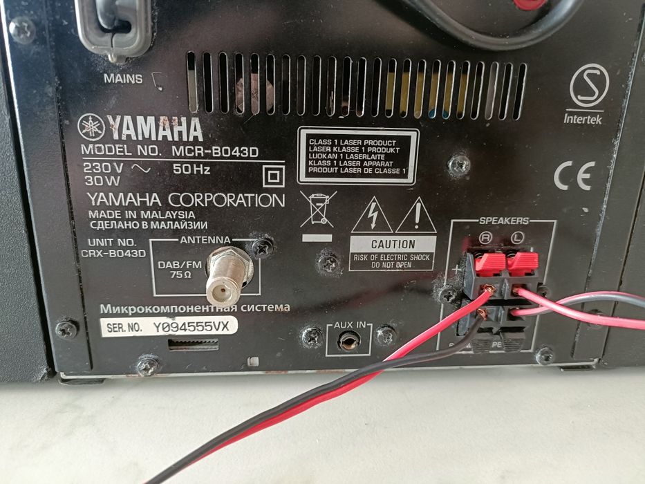 Yamaha MCR B 043 D, sistem audio, Bluetooth, CD, USB, FM radio, DAB