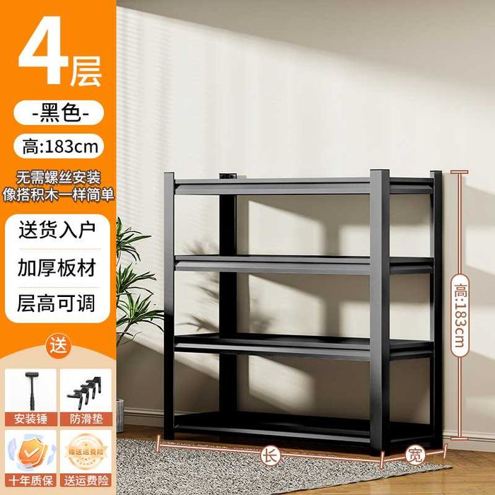 полка для ванной / vannaxona uchun stellaj / стеллаж для прихожей