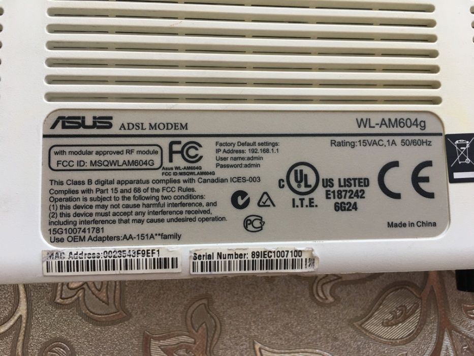 Wi-Fi роутер ASUS WL-AM604g