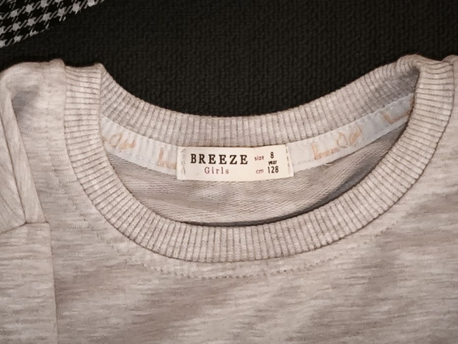 Детски дрехи за момиче - 128 см