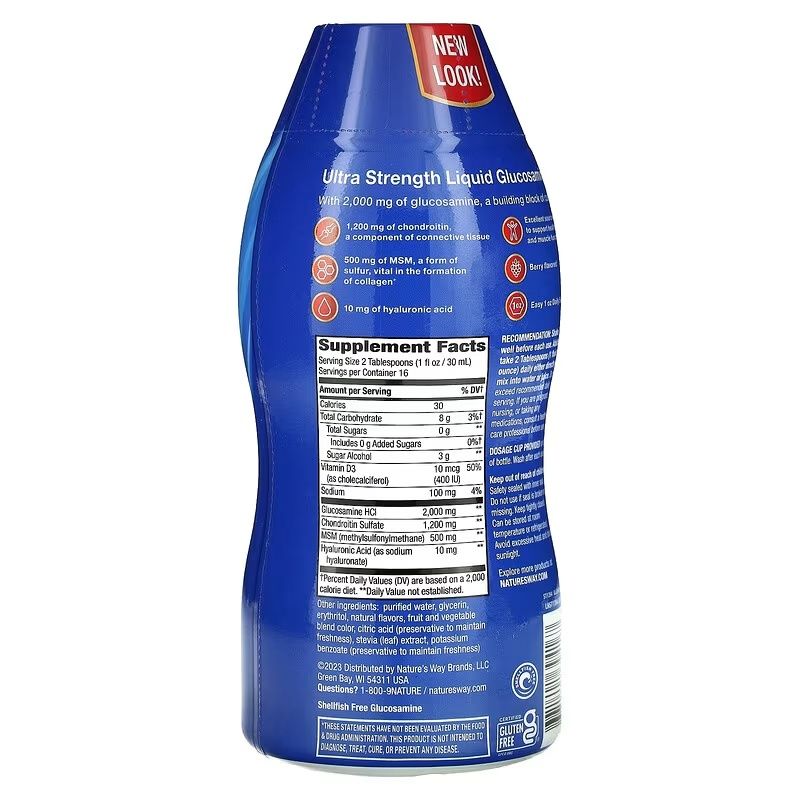 Nature’s Way - Joint Movement Glucosamine