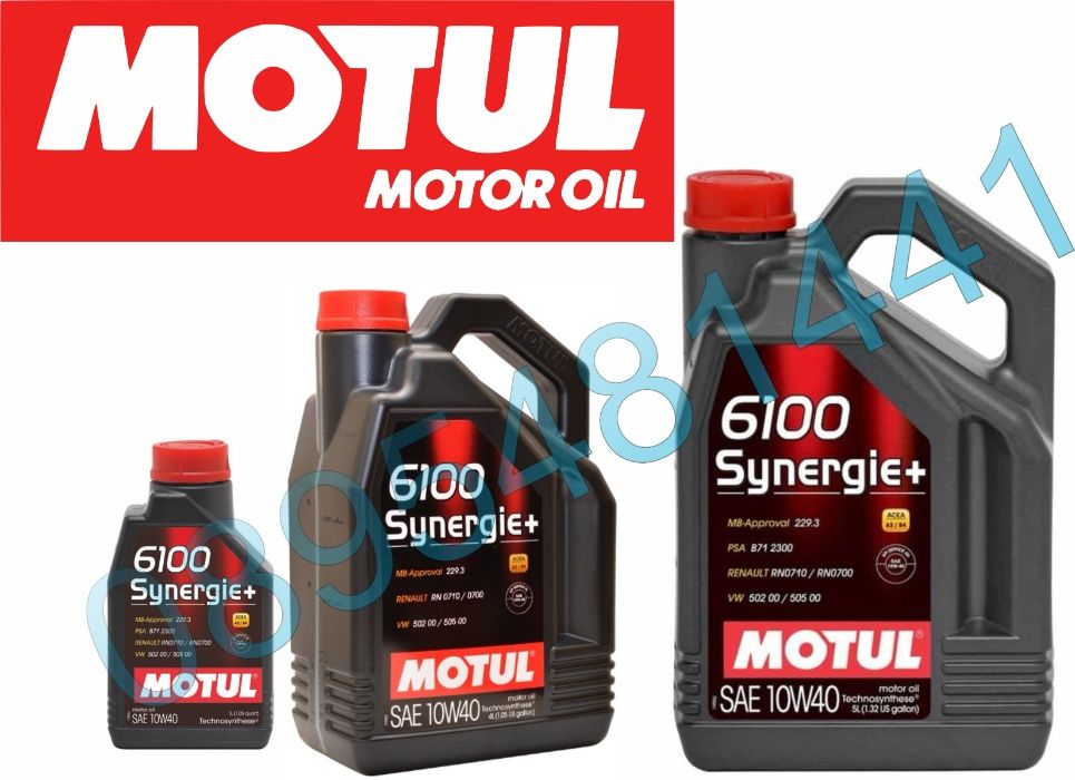 Двигателно масло MOTUL 6100 Synergie+ 10W40