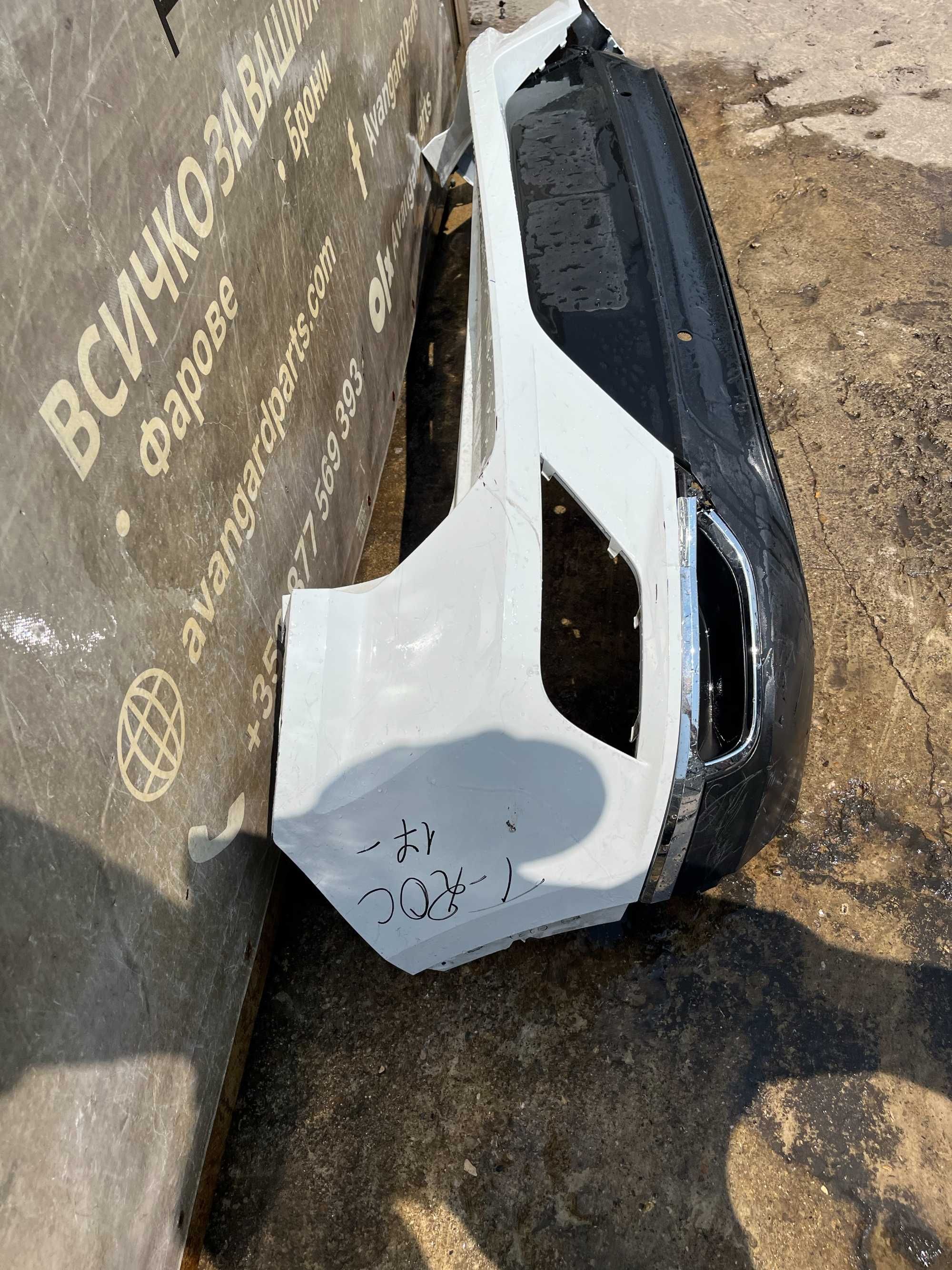 Задна броня VW T-Roc 2бр.