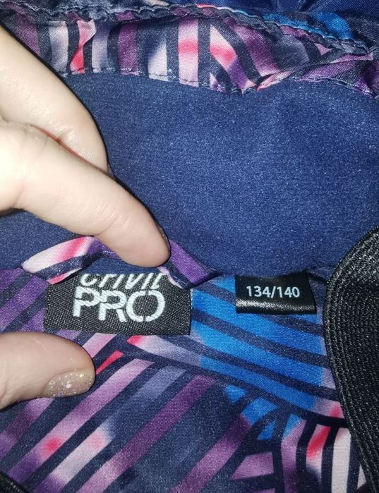 Ски екип + още едно долнище