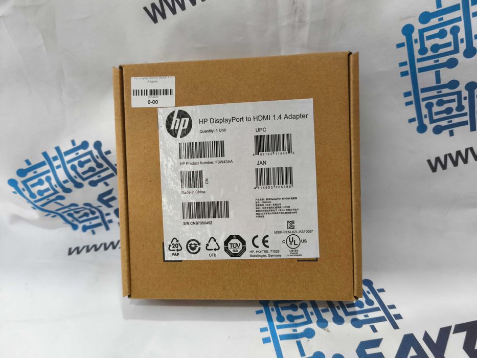 HP DisplayPort to HDMI 1.4 adapter