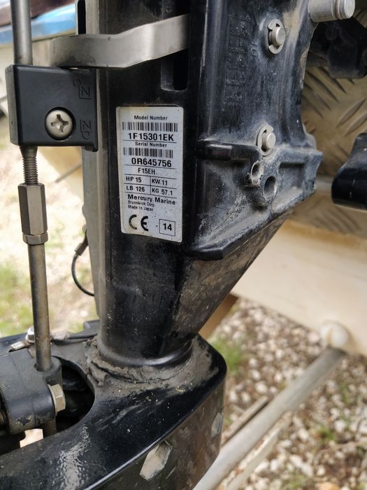 Извънбордов мотор Mercury 15