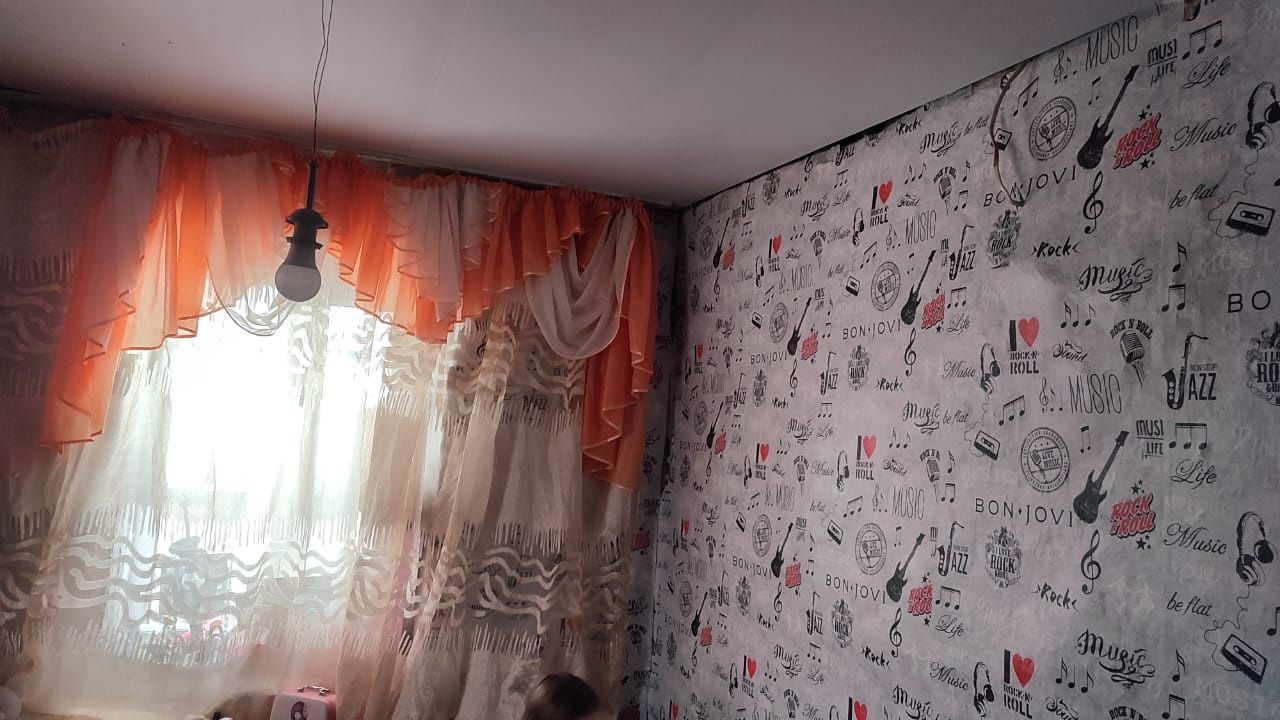Продается дом город Тобыл (Затобольск)