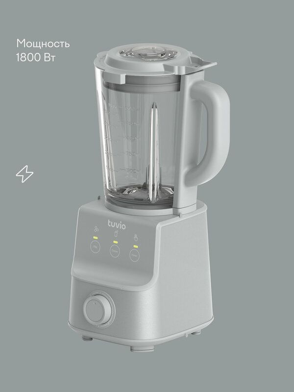 Tuvio TSB03MCG, серый