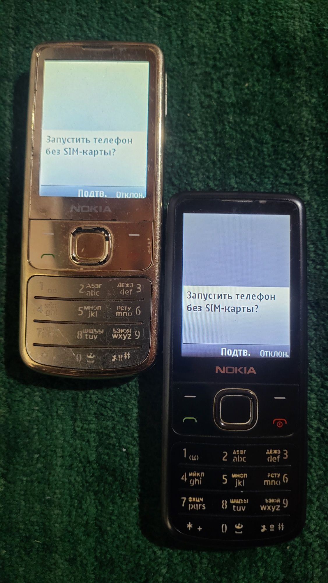Nokia 67.00 original