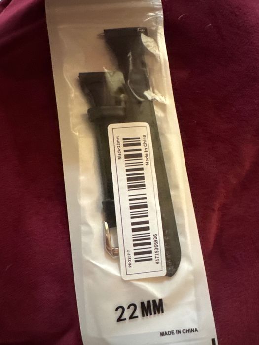 Каишка за часовник