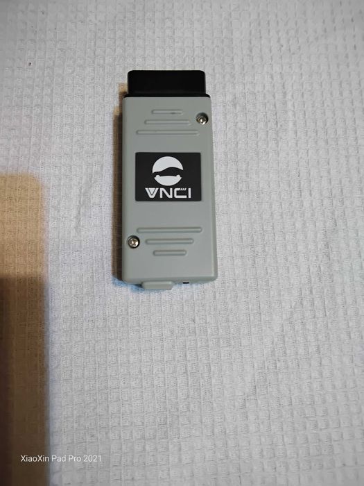 Продавам диагностика за Suzuki