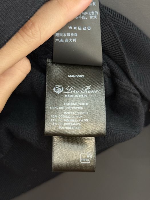 Loro Piana Polo Риза