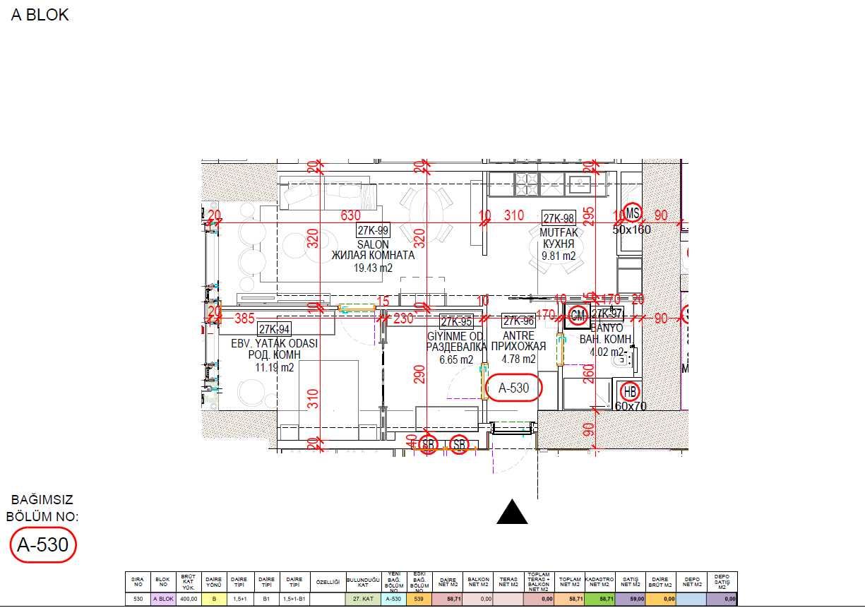 Продается NEST ONE по 2850$ | 167000$  | 58,71m2