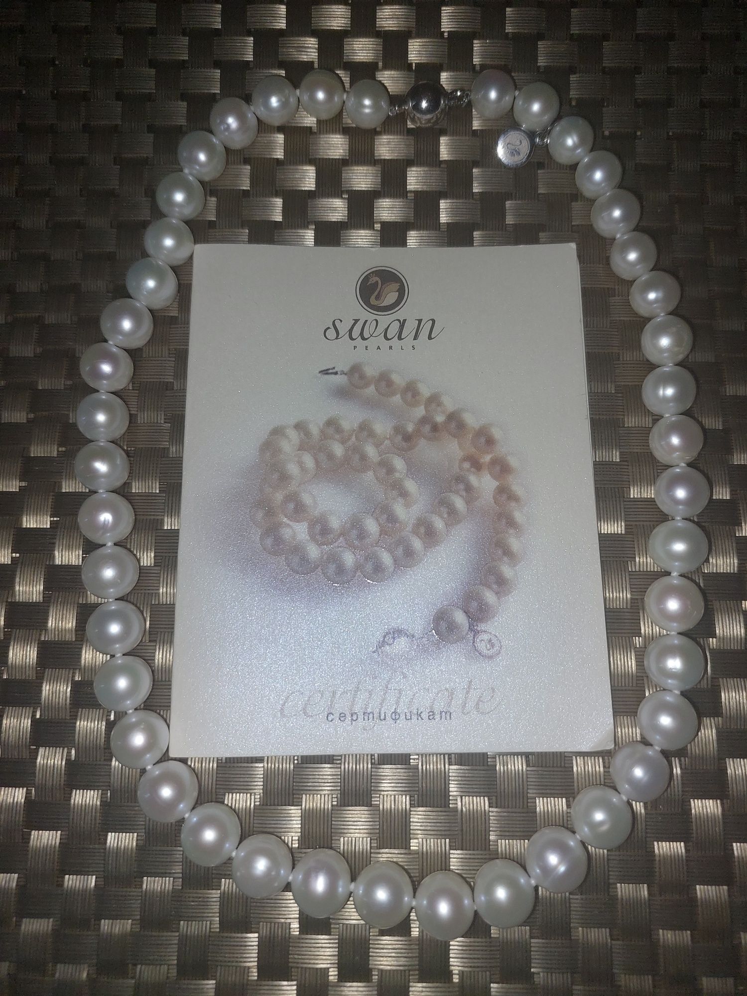 Колие Swan pearls със сертификат