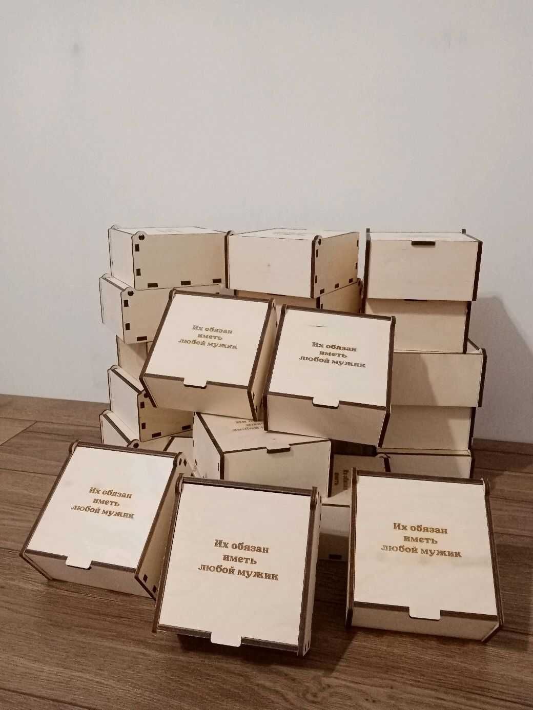 Деревянные коробки для вашего бизнеса.