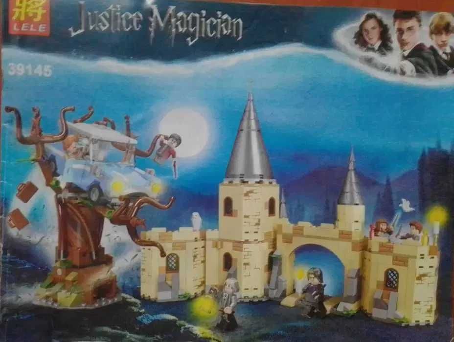 Продам набор лего "Гарри Поттер" (аналог)